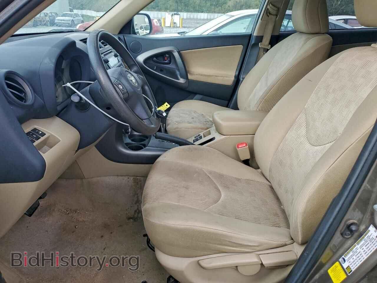 2012 TOYOTA RAV4 - VIN: 2T3KF4DV7CW144357 - Фото 7