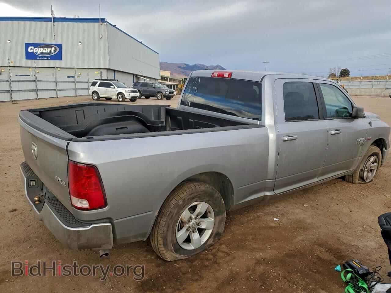2021 RAM 1500 - VIN: 1C6RR7TT2MS547753 - Фото 3