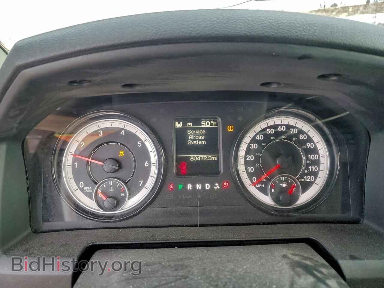 2021 RAM 1500 - VIN: 1C6RR7TT2MS547753 - Фото 9