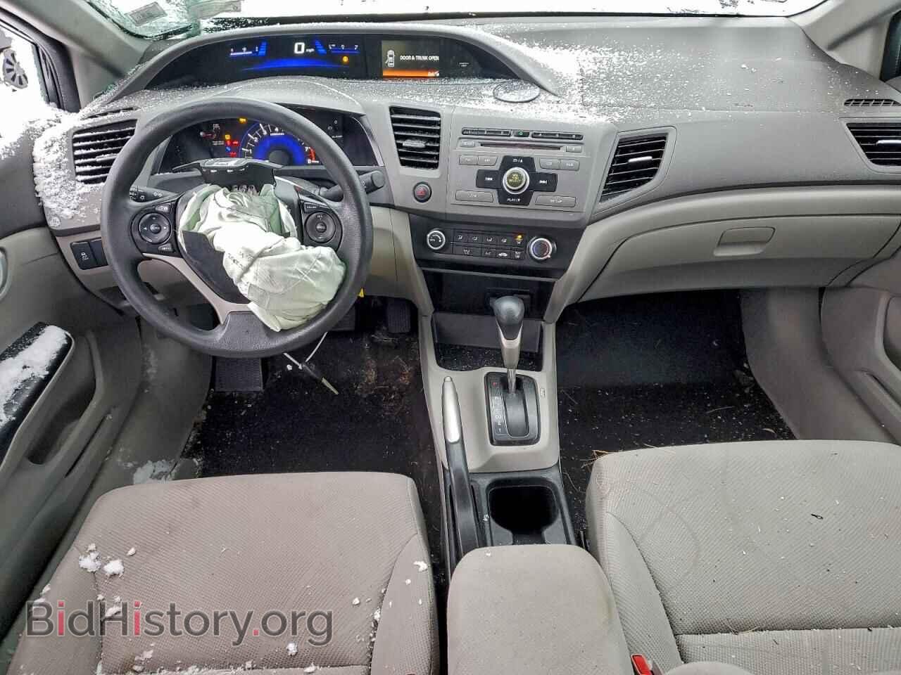 2012 HONDA CIVIC - VIN: 2HGFB2F51CH591363 - Фото 8