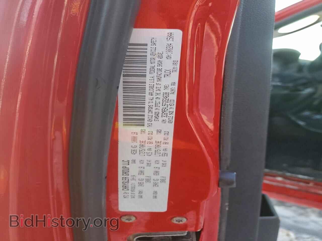 2015 RAM All Models - VIN: 3C6MR5AJ5FG524638 - Фото 12
