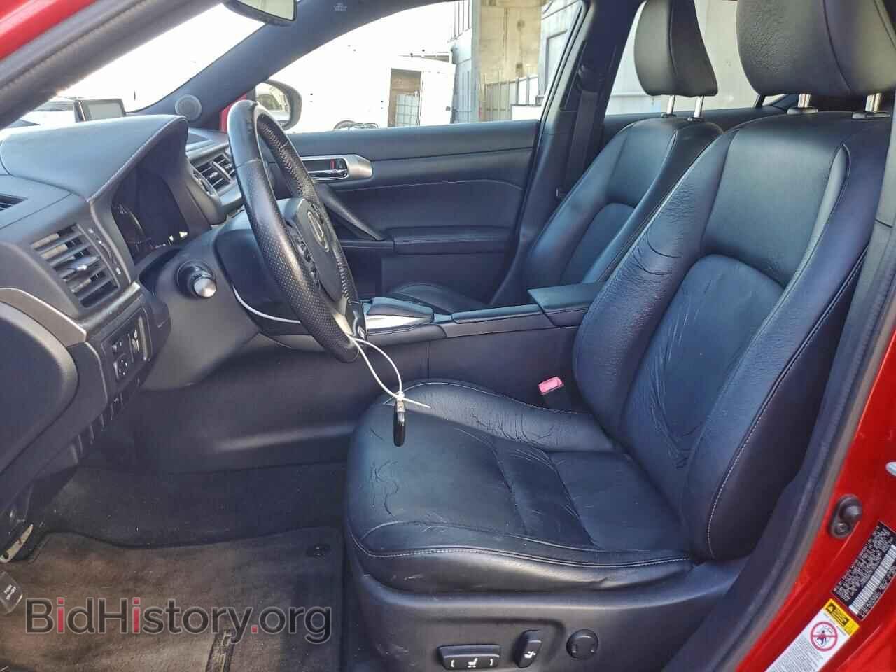 2015 LEXUS CT 200 - VIN: JTHKD5BH7F2235679 - Photo 7