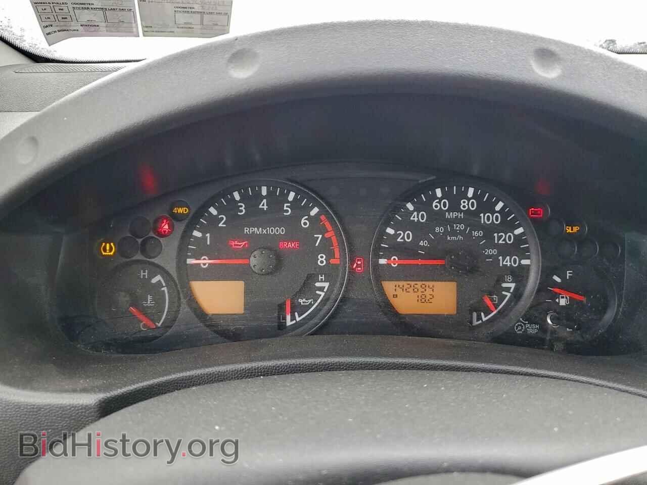2007 NISSAN FRONTIER - VIN: 1N6AD06W67C464517 - Фото 9