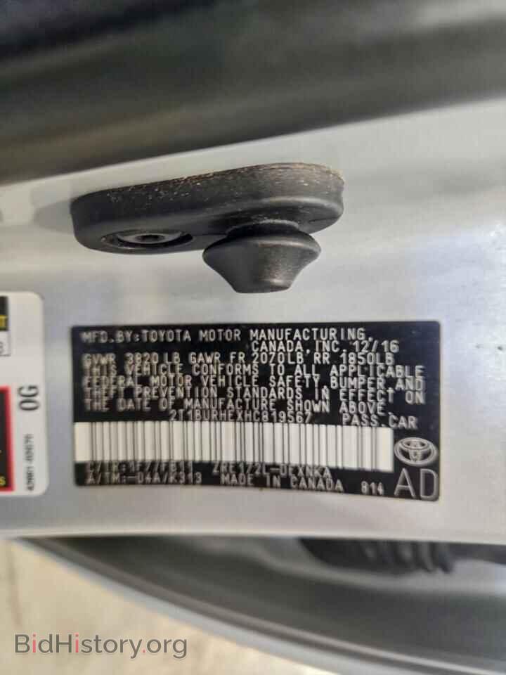 2017 TOYOTA COROLLA - VIN: 2T1BURHEXHC819567 - Фото 12