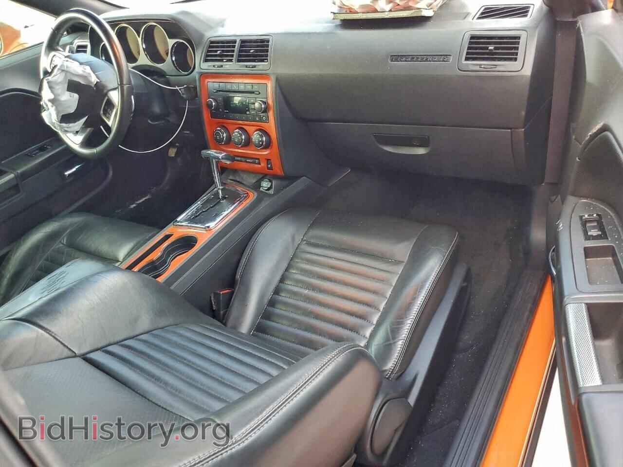 2014 DODGE CHALLENGER - VIN: 2C3CDYBT3EH158198 - Фото 8