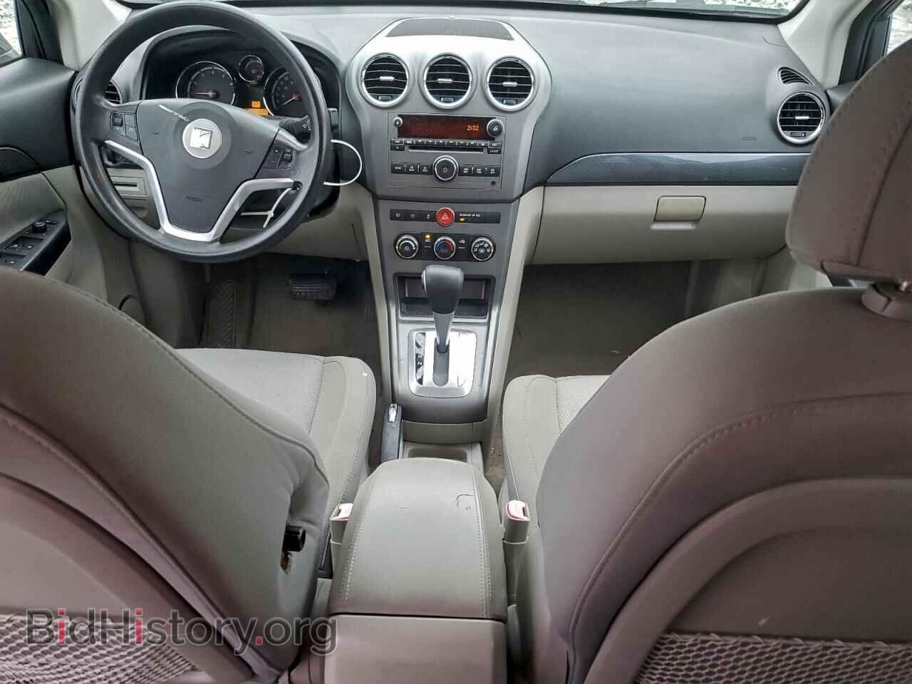 2008 SATURN VUE - VIN: 3GSCL33P08S726934 - Фото 8
