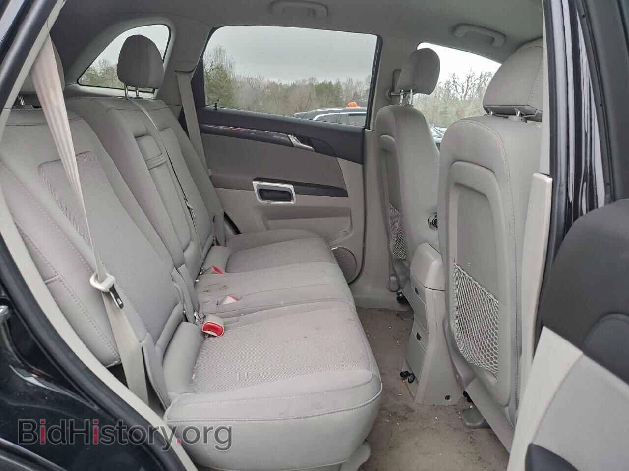 2008 SATURN VUE - VIN: 3GSCL33P08S726934 - Фото 10