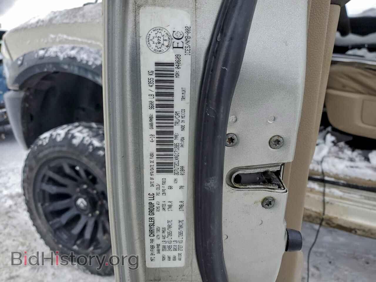 2010 DODGE All Models - VIN: 3D7UT2CLXAG171285 - Photo 13