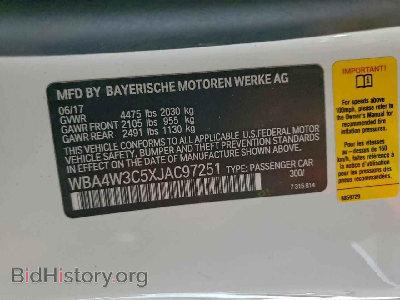 2018 BMW 4 SERIES - VIN: WBA4W3C5XJAC97251 - Фото 13