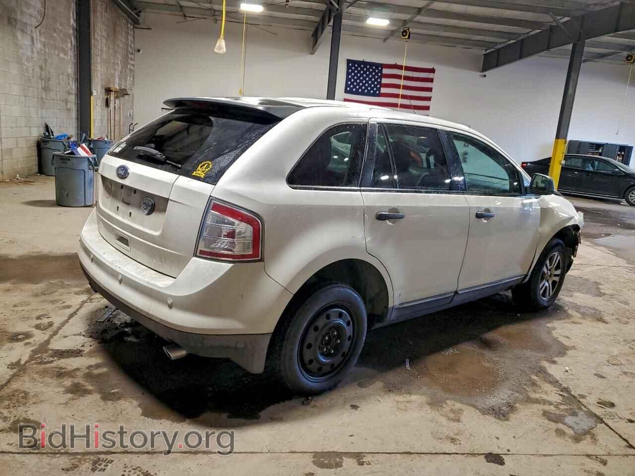 2009 FORD EDGE - VIN: 2FMDK36C09BA46613 - Фото 3