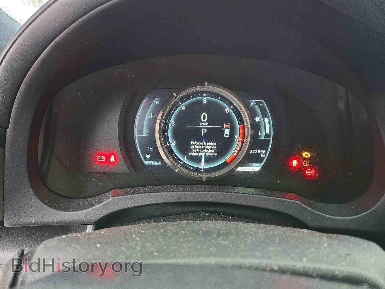 2015 LEXUS IS - VIN: JTHCE1D25F5009500 - Photo 9