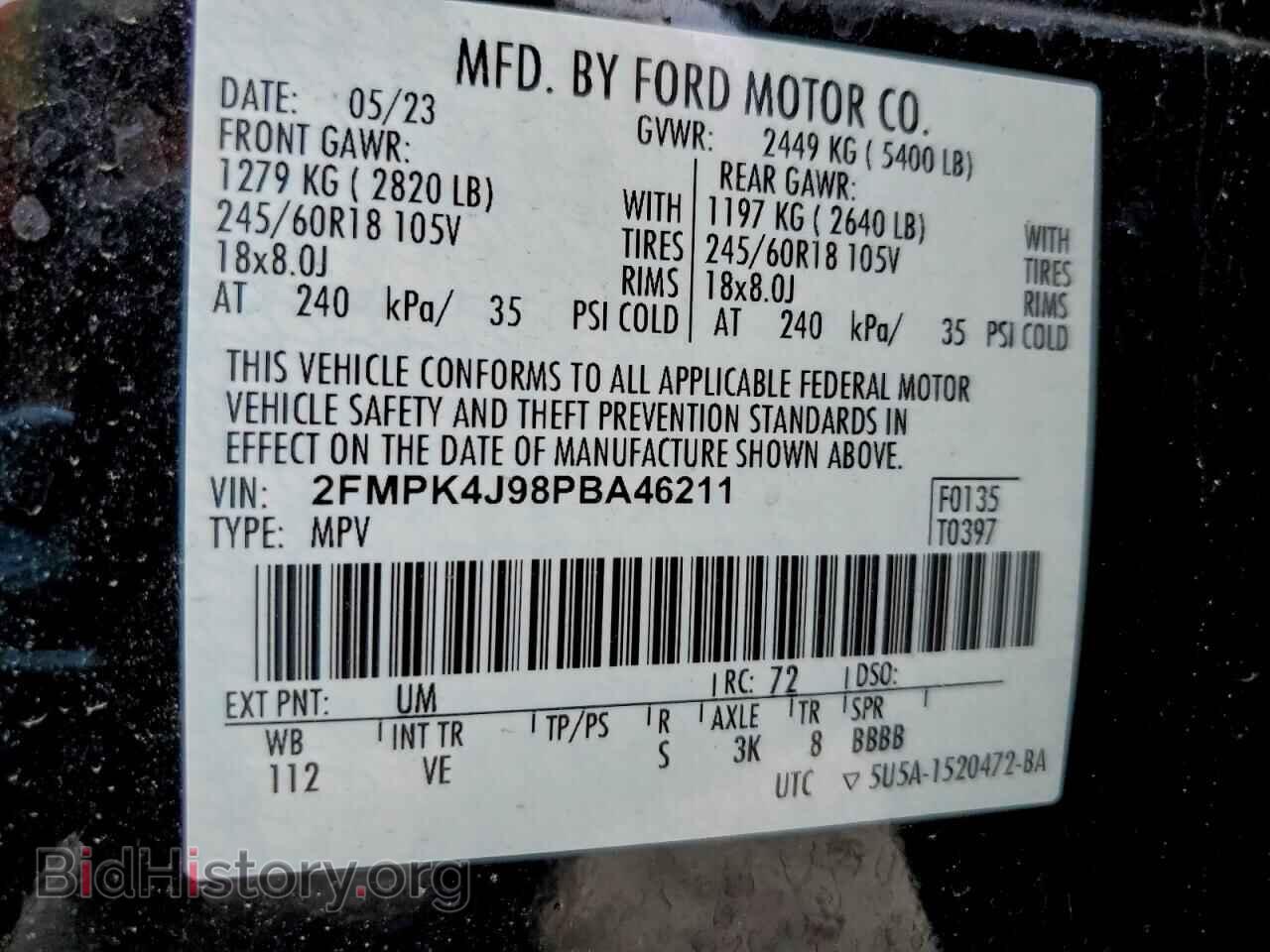 2023 FORD EDGE - VIN: 2FMPK4J98PBA46211 - Фото 14