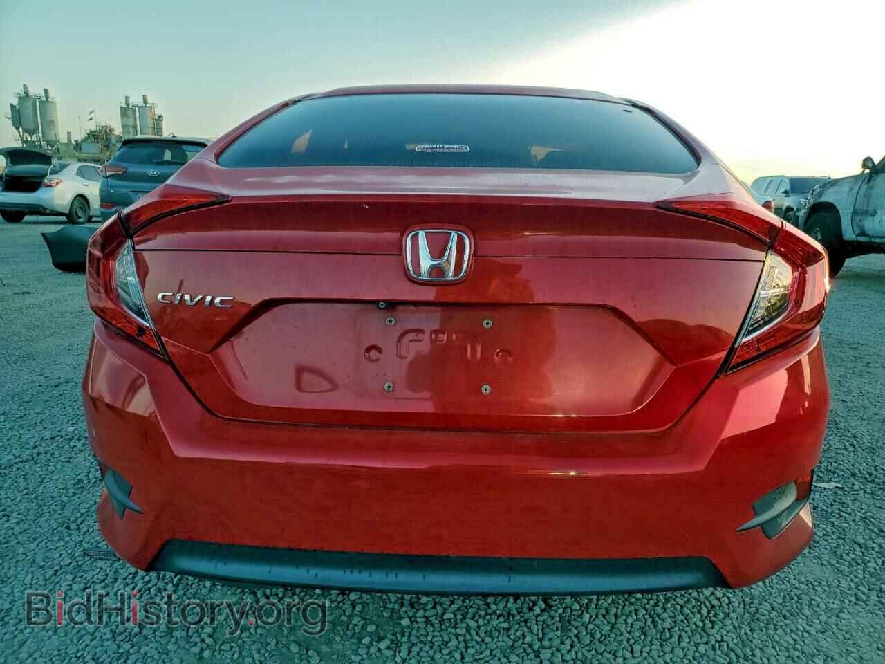 2016 HONDA CIVIC - VIN: 2HGFC2F5XGH525946 - Фото 6