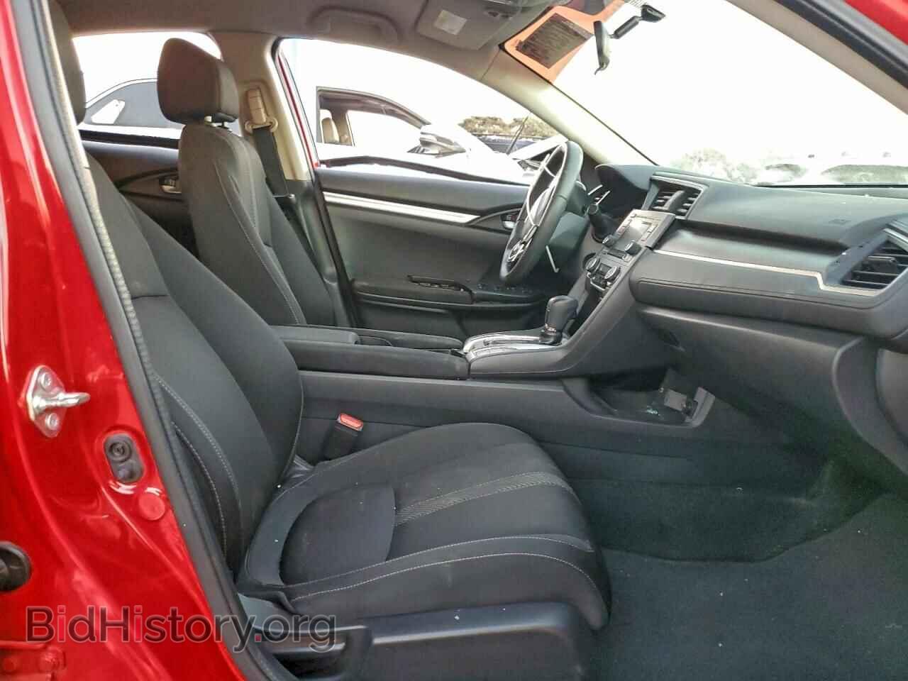 2016 HONDA CIVIC - VIN: 2HGFC2F5XGH525946 - Фото 7