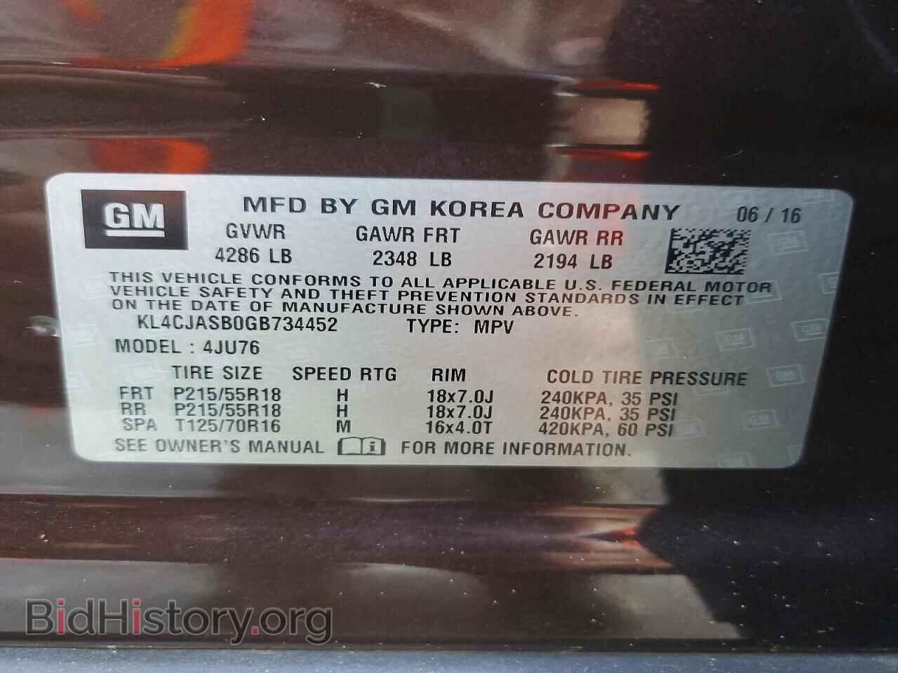 2016 BUICK ENCORE - VIN: KL4CJASB0GB734452 - Фото 13