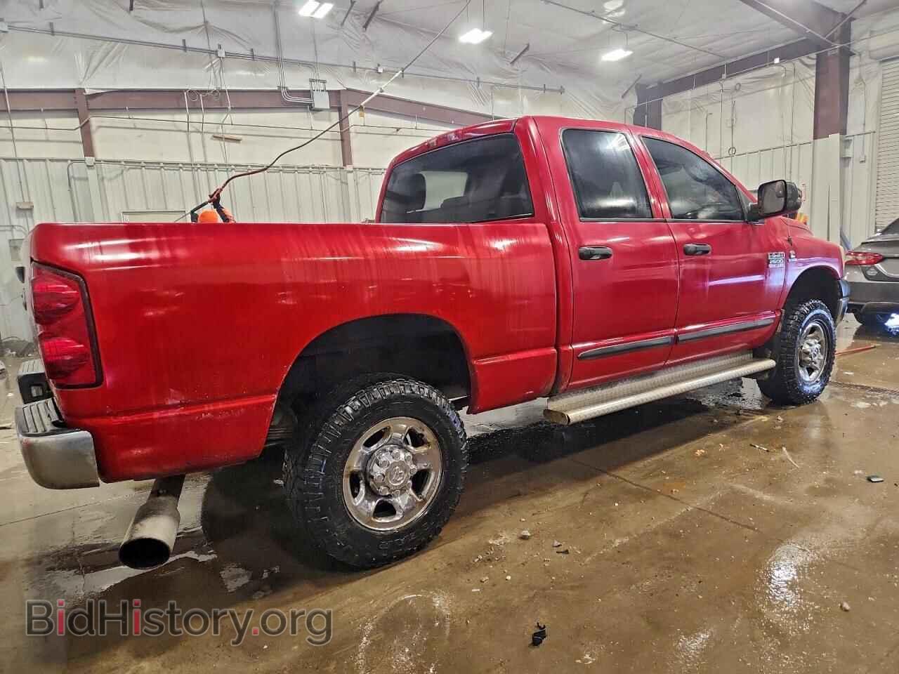 2009 DODGE All Models - VIN: 3D7KS28L49G540723 - Фото 3
