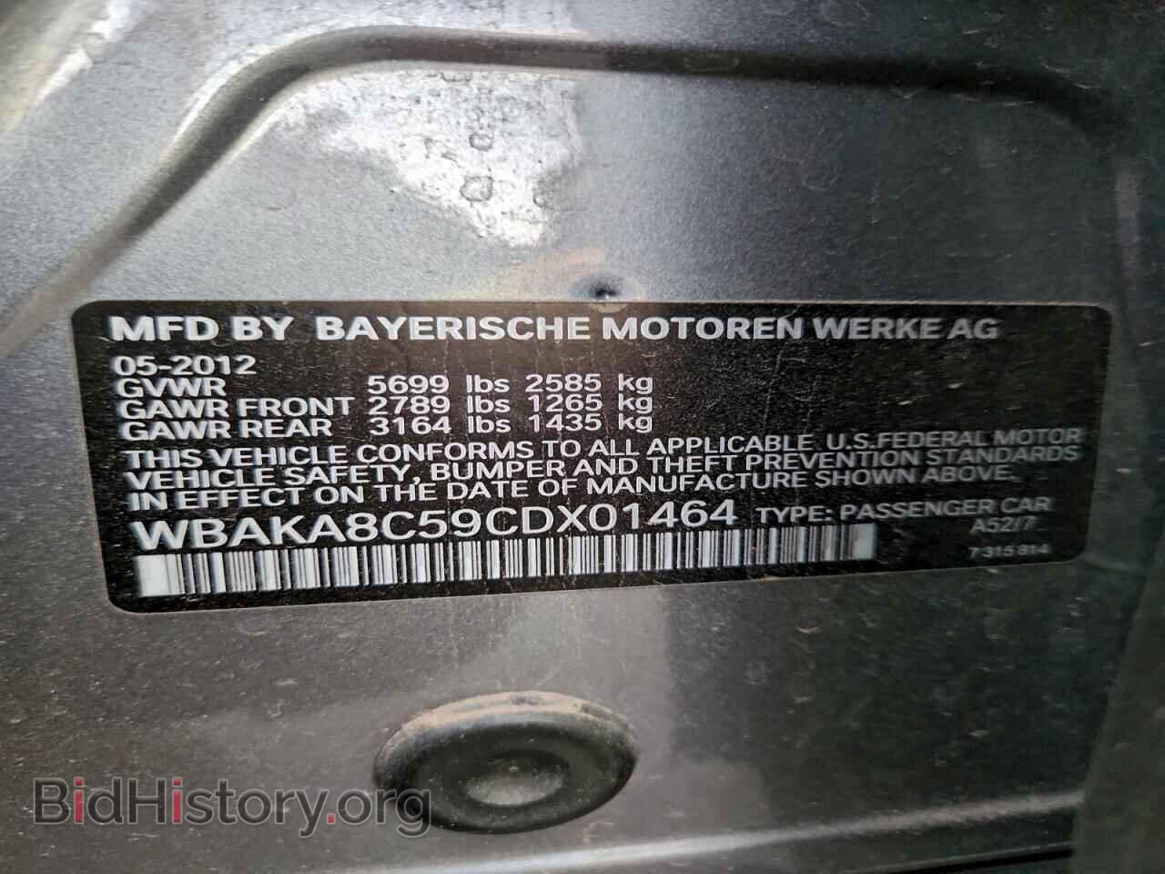 2012 BMW 7 SERIES - VIN: WBAKA8C59CDX01464 - Photo 12