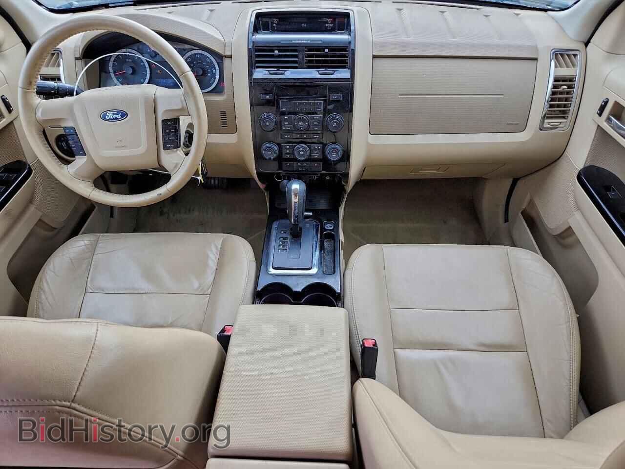 2012 FORD ESCAPE - VIN: 1FMCU9EG0CKB98644 - Фото 8
