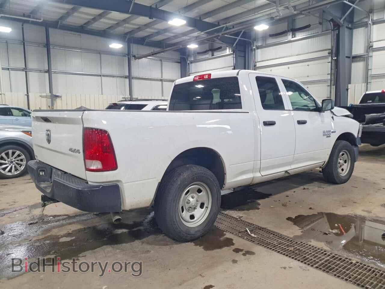 2022 RAM 1500 - VIN: 1C6RR7FT7NS208399 - Фото 3