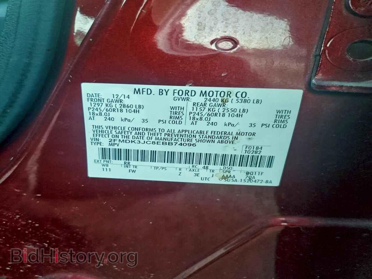 2014 FORD EDGE - VIN: 2FMDK3JC8EBB74096 - Photo 13