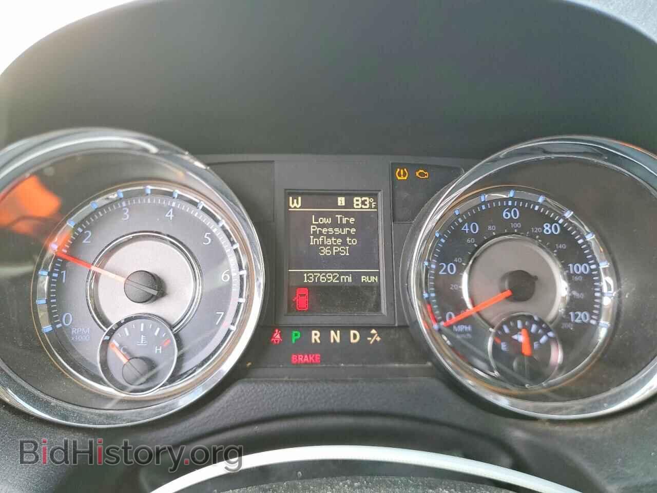 2014 CHRYSLER MINIVAN - VIN: 2C4RC1BG0ER383837 - Photo 9