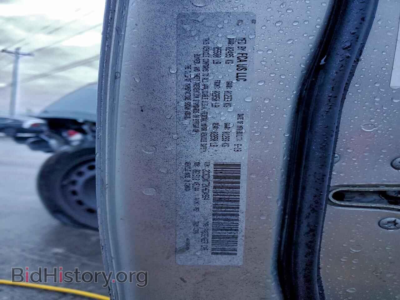 2019 DODGE CHARGER - VIN: 2C3CDXKT2KH634964 - Фото 12