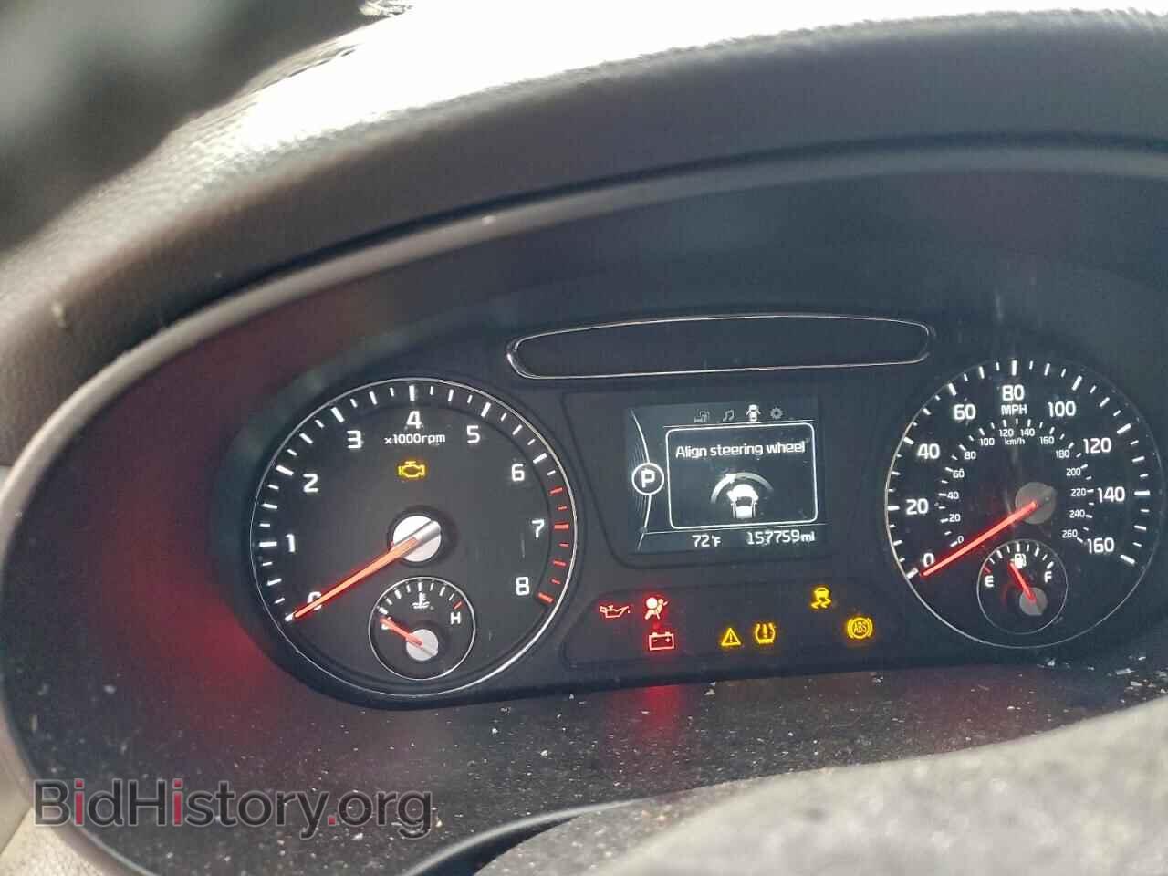 2017 KIA SORENTO - VIN: 5XYPG4A36HG283603 - Фото 9
