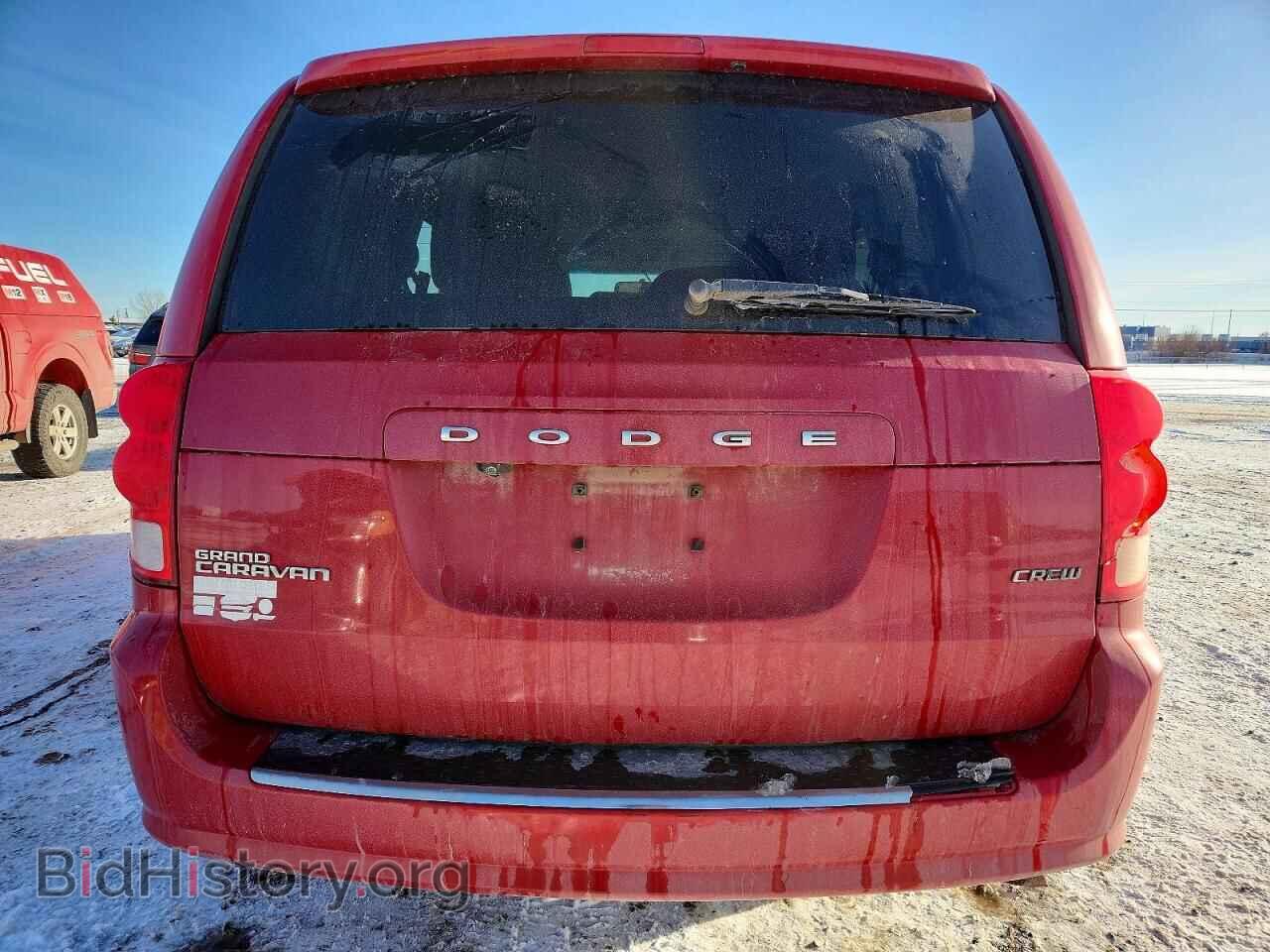 2013 DODGE CARAVAN - VIN: 2C4RDGDG4DR710204 - Photo 6