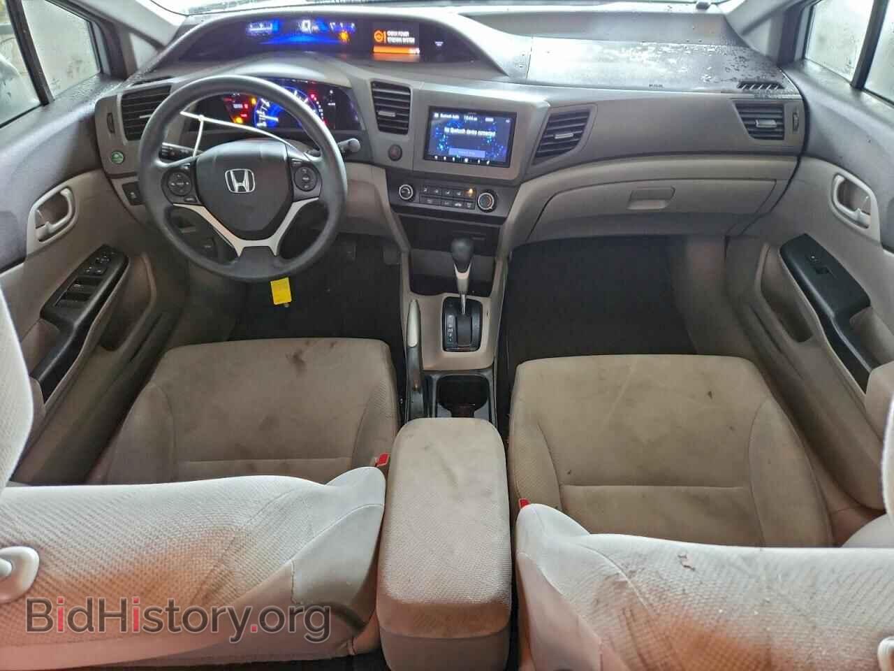 2012 HONDA CIVIC - VIN: 2HGFB2F50CH535334 - Фото 8