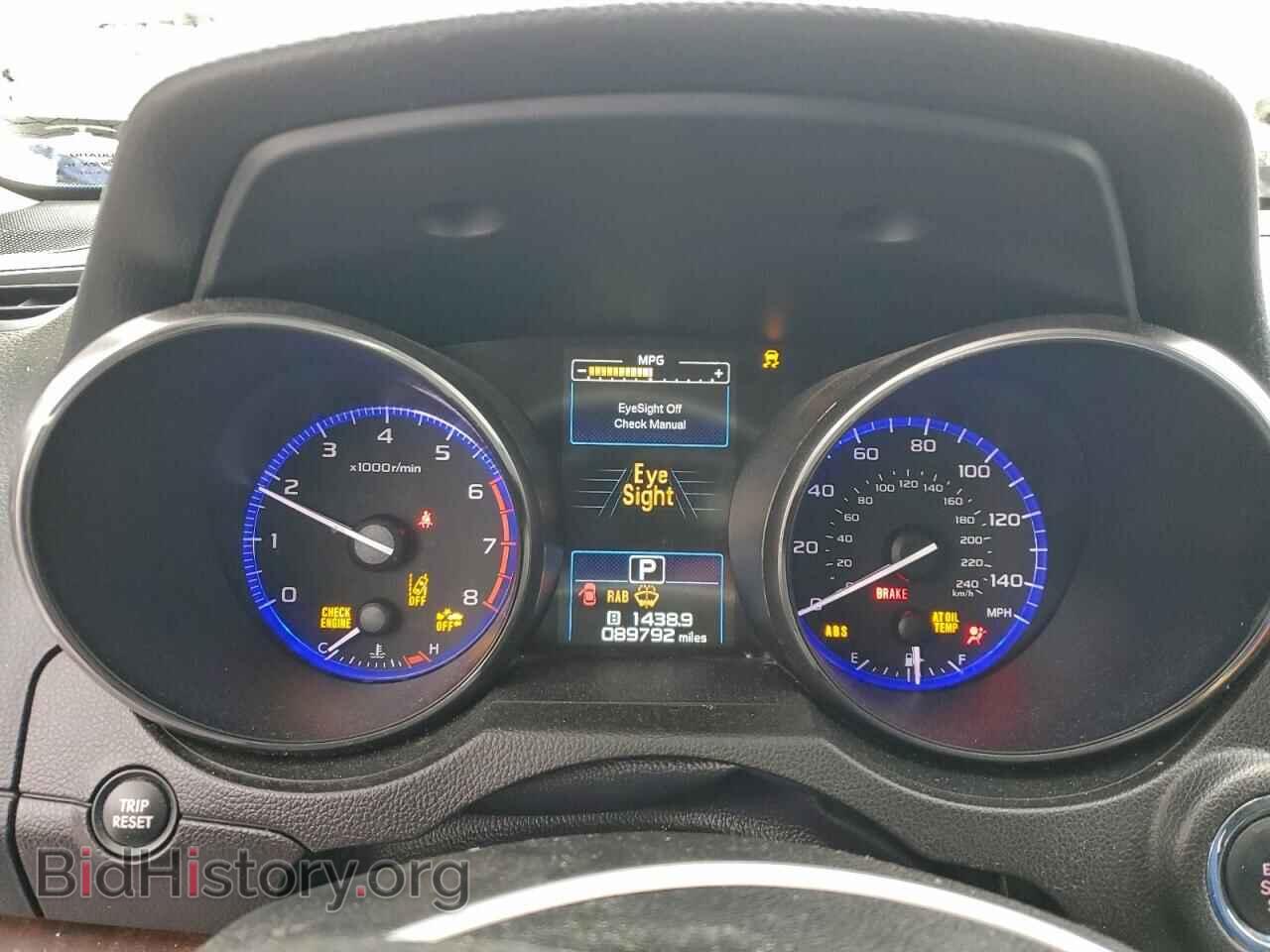 2017 SUBARU OUTBACK - VIN: 4S4BSANC2H3228566 - Фото 9