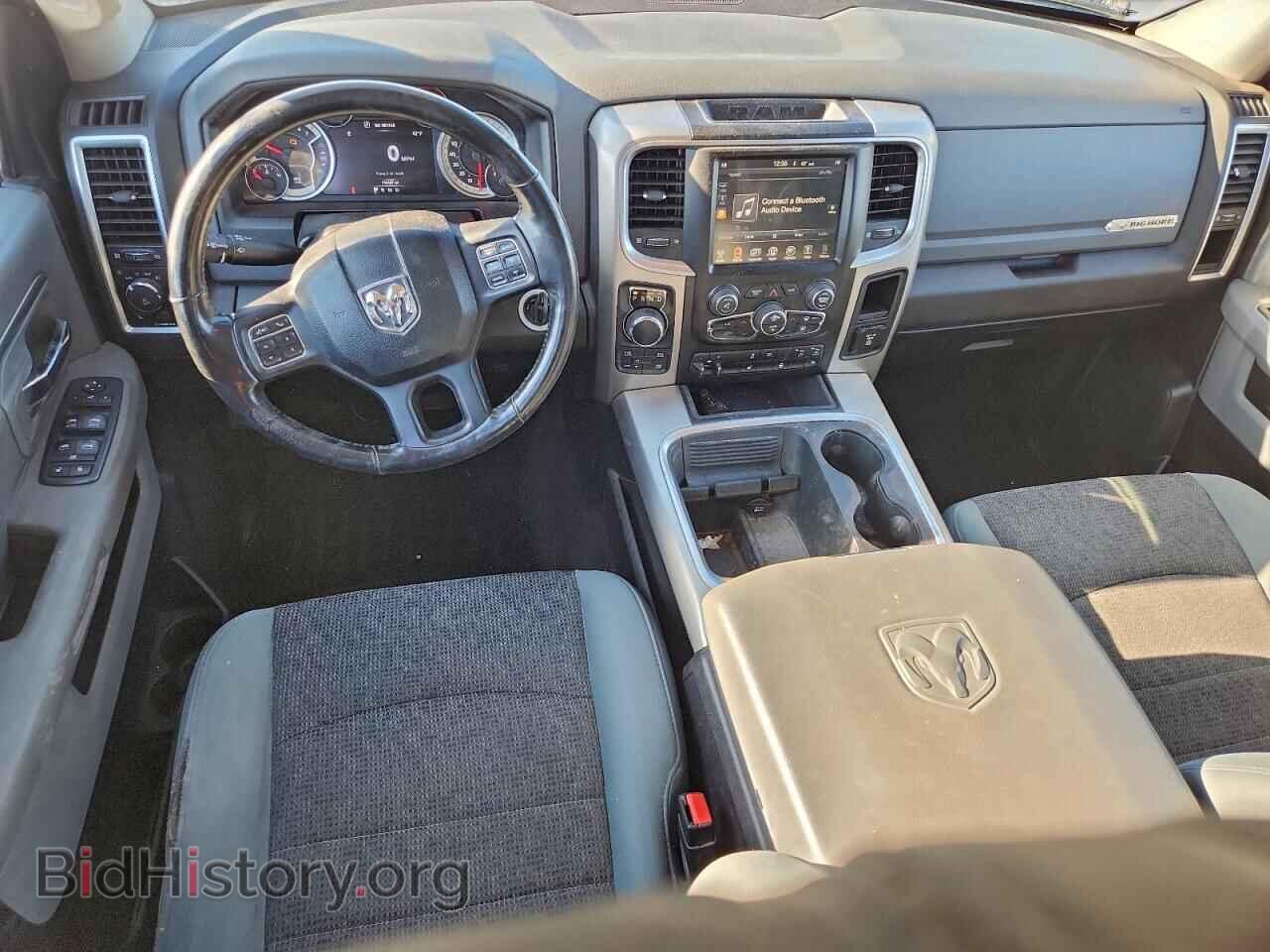 2017 RAM 1500 - VIN: 1C6RR7LT6HS831845 - Фото 8