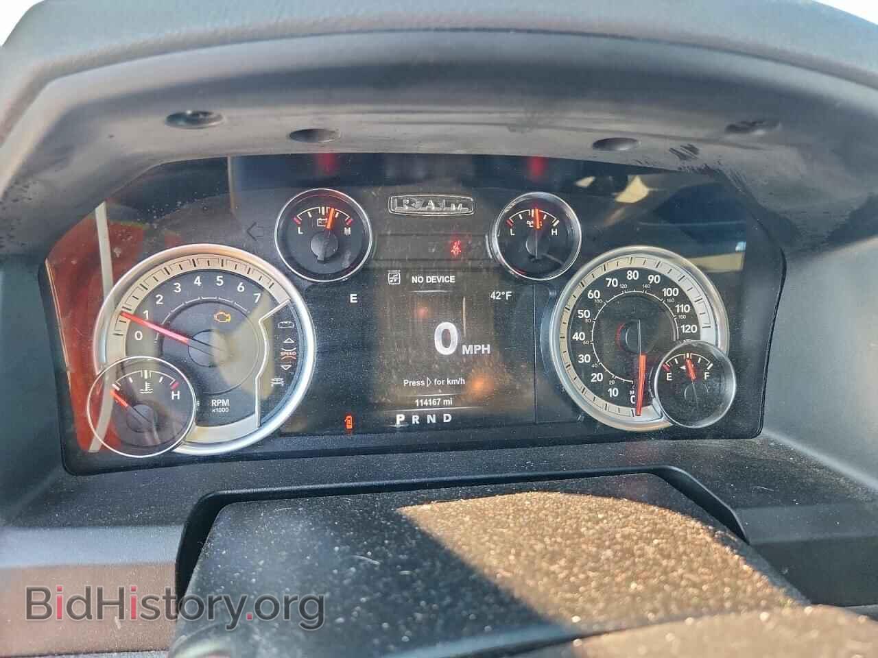 2017 RAM 1500 - VIN: 1C6RR7LT6HS831845 - Фото 9