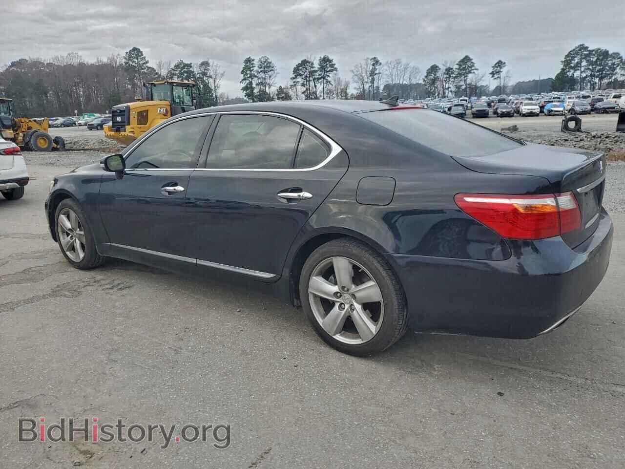 2012 LEXUS LS460 - VIN: JTHGL5EF1C5045664 - Photo 2