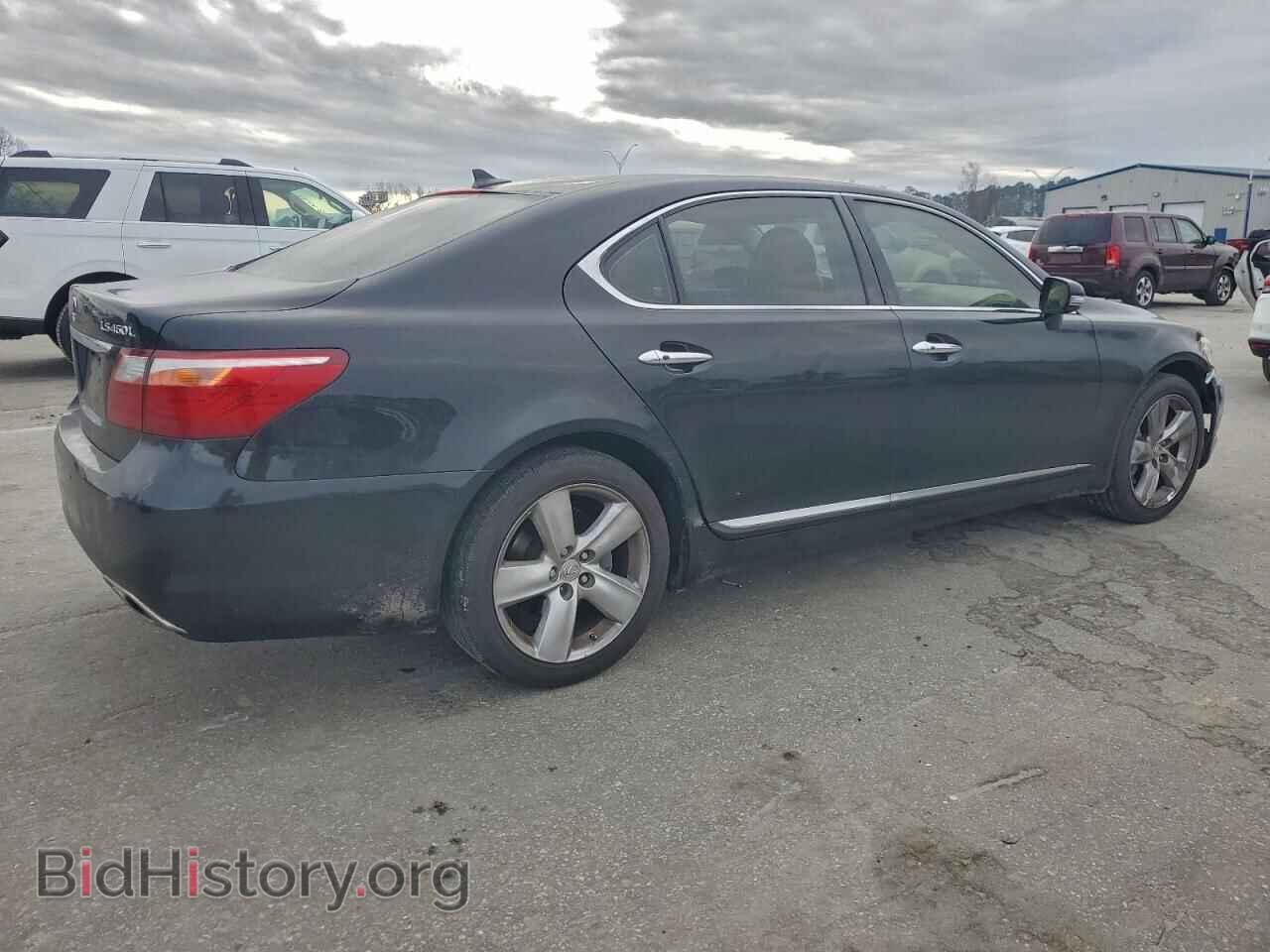 2012 LEXUS LS460 - VIN: JTHGL5EF1C5045664 - Photo 3