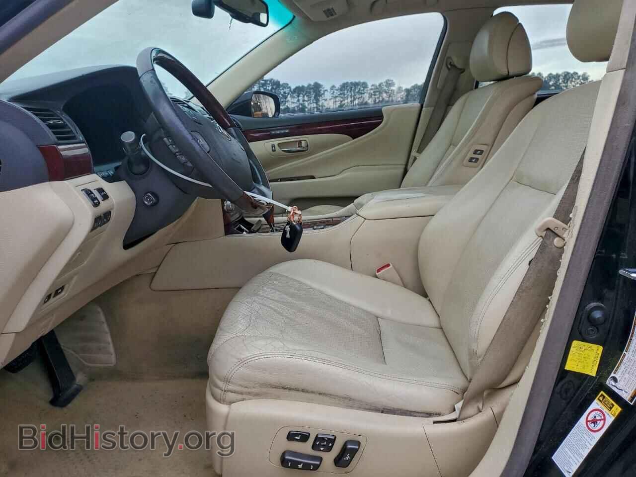 2012 LEXUS LS460 - VIN: JTHGL5EF1C5045664 - Photo 7