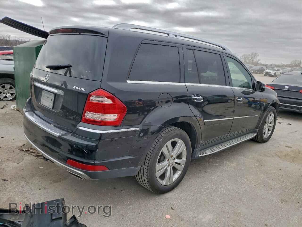 2011 MERCEDES-BENZ GL-CLASS - VIN: 4JGBF7BE0BA654014 - Photo 3