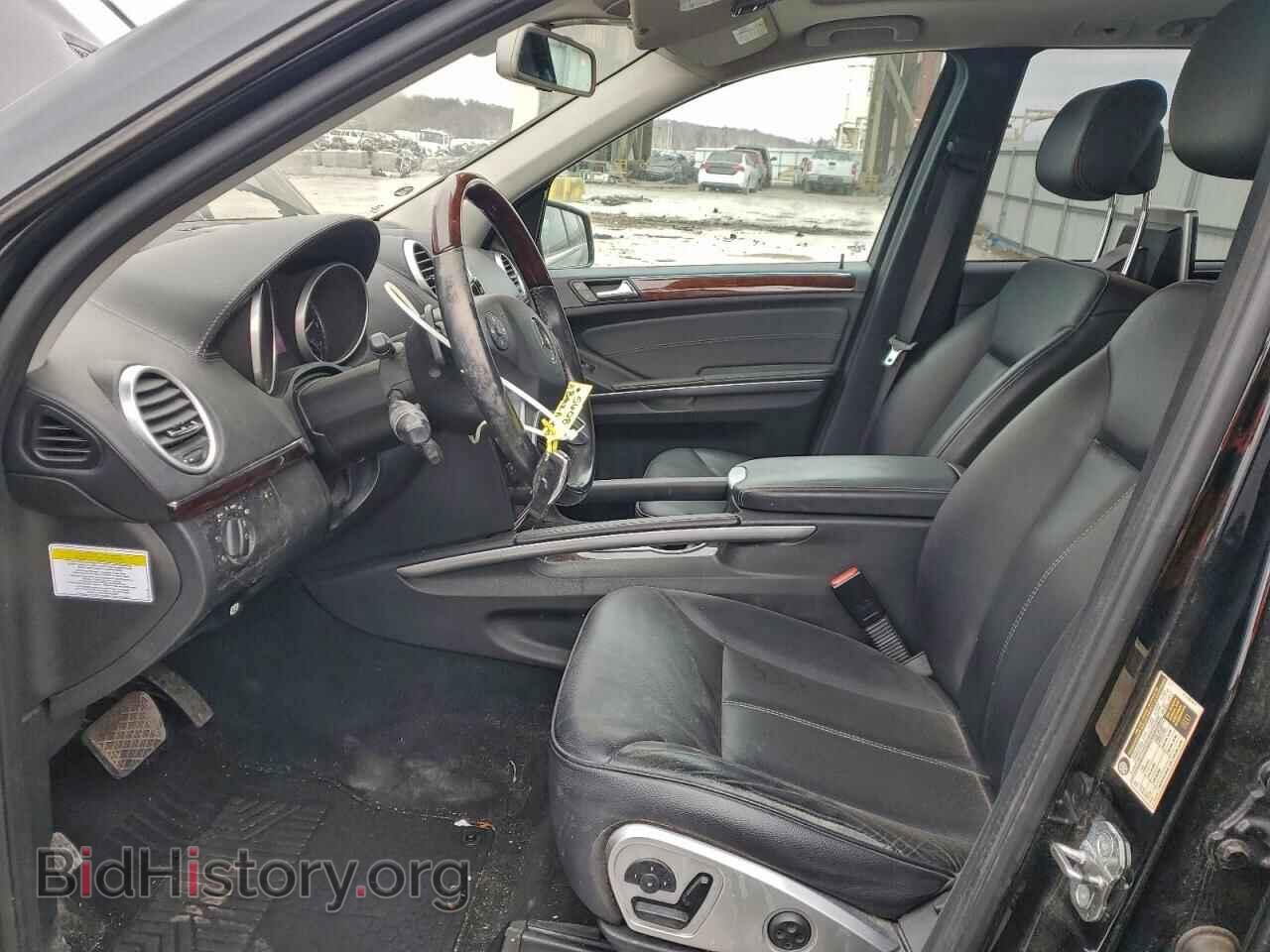 2011 MERCEDES-BENZ GL-CLASS - VIN: 4JGBF7BE0BA654014 - Photo 7