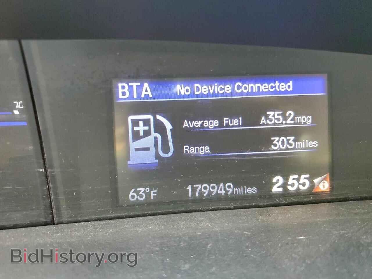 2014 HONDA CIVIC - VIN: 19XFB2F52EE059911 - Фото 9