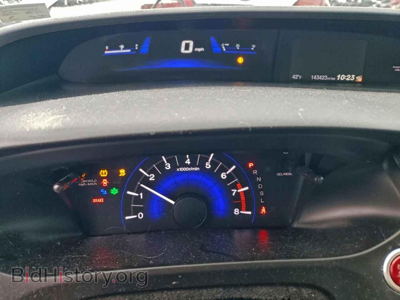 2015 HONDA CIVIC - VIN: 19XFB2F8XFE014825 - Фото 9