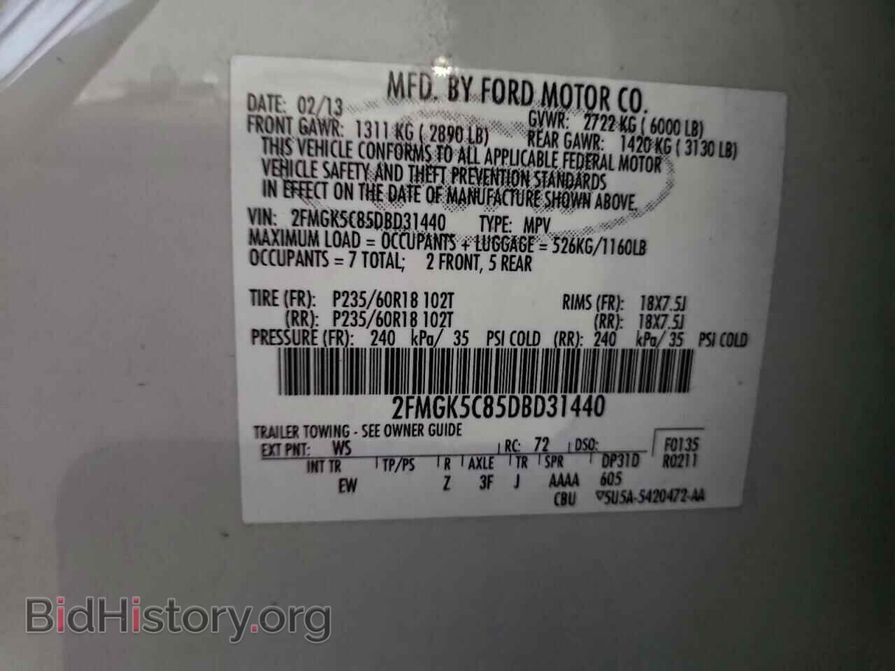 2013 FORD FLEX - VIN: 2FMGK5C85DBD31440 - Photo 13