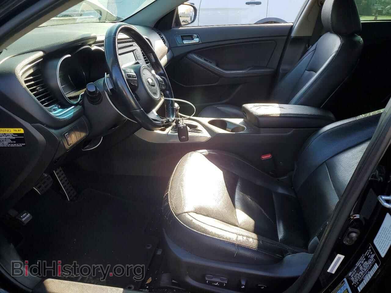 2015 KIA OPTIMA - VIN: 5XXGR4A64FG397153 - Фото 7