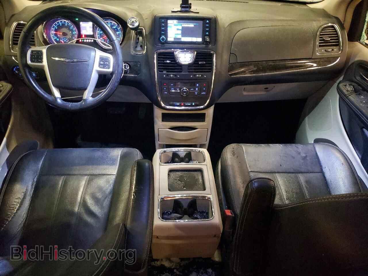 2016 CHRYSLER MINIVAN - VIN: 2C4RC1BG8GR165437 - Photo 8