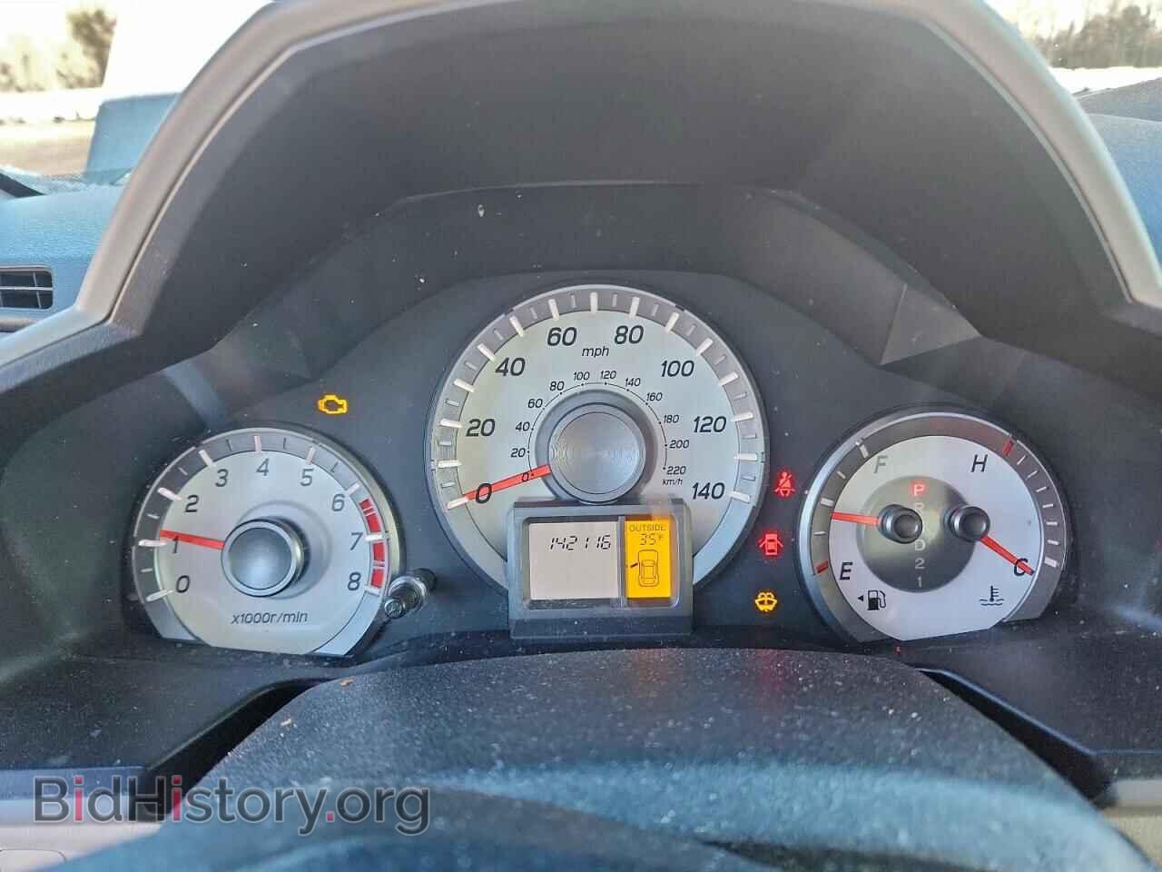 2015 HONDA PILOT - VIN: 5FNYF4H66FB040840 - Фото 9