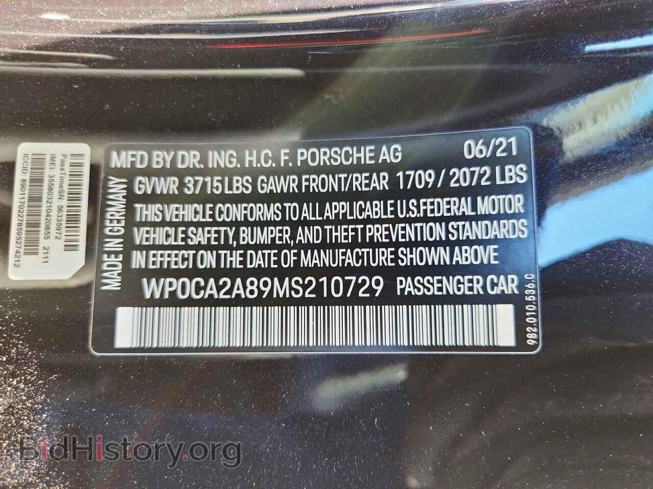 2021 PORSCHE BOXSTER - VIN: WP0CA2A89MS210729 - Фото 12