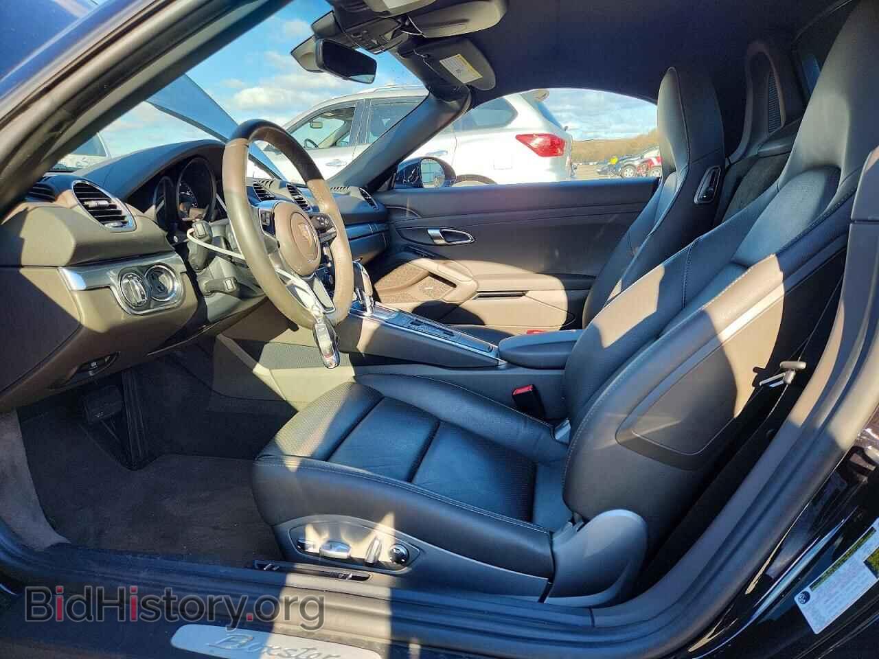 2021 PORSCHE BOXSTER - VIN: WP0CA2A89MS210729 - Фото 7
