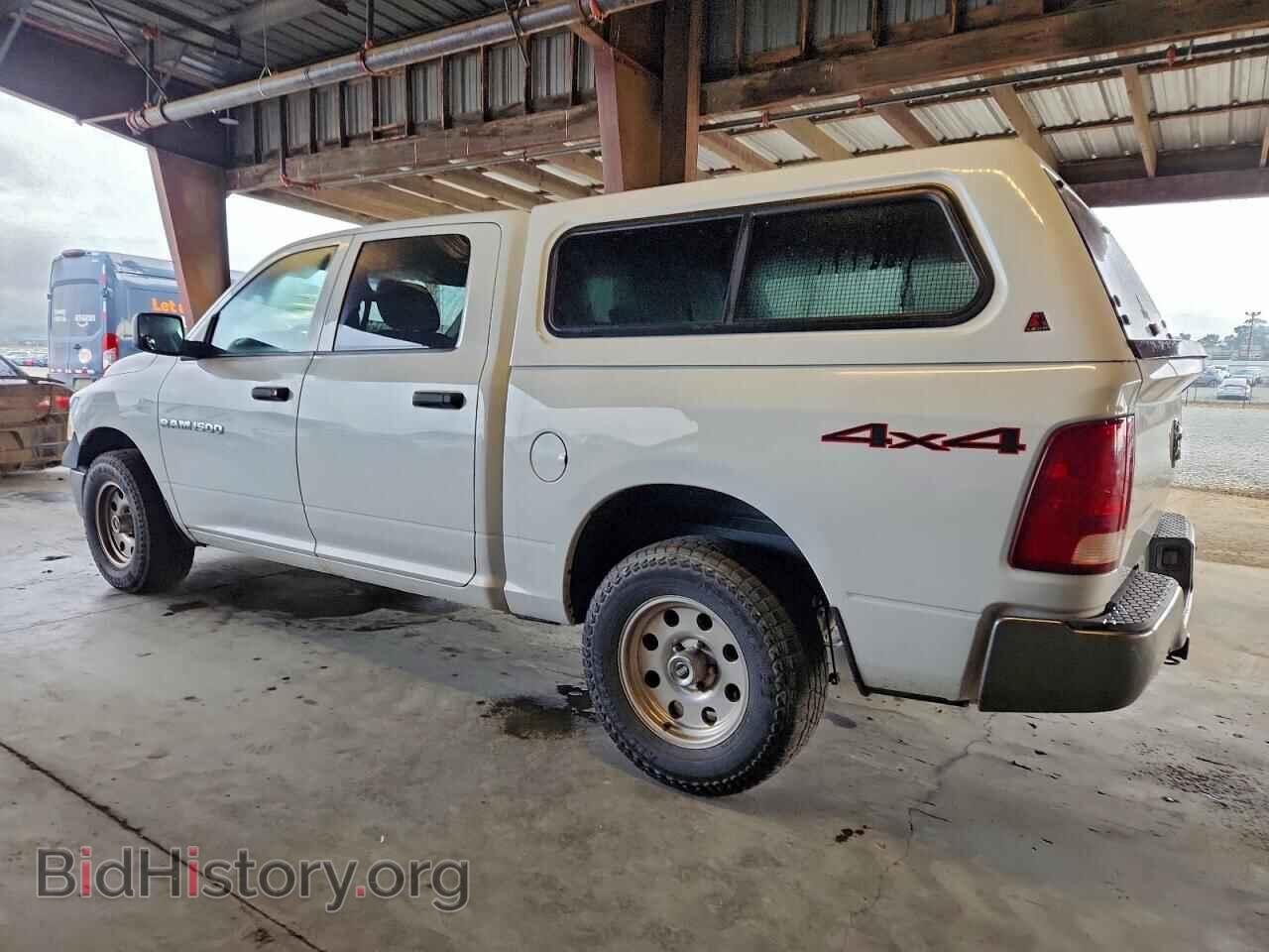 2011 DODGE All Models - VIN: 1D7RV1CP9BS684311 - Photo 2