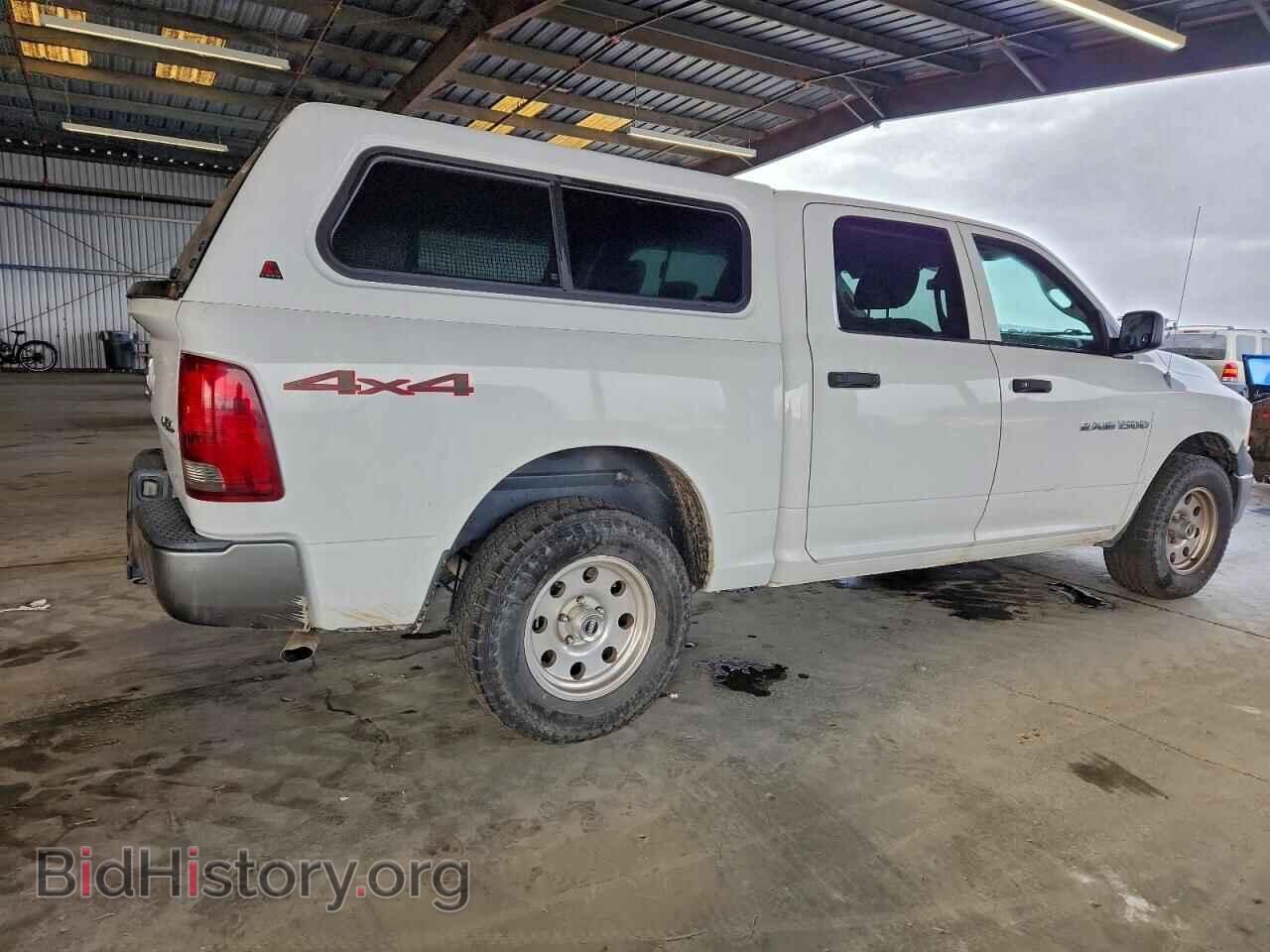 2011 DODGE All Models - VIN: 1D7RV1CP9BS684311 - Photo 3
