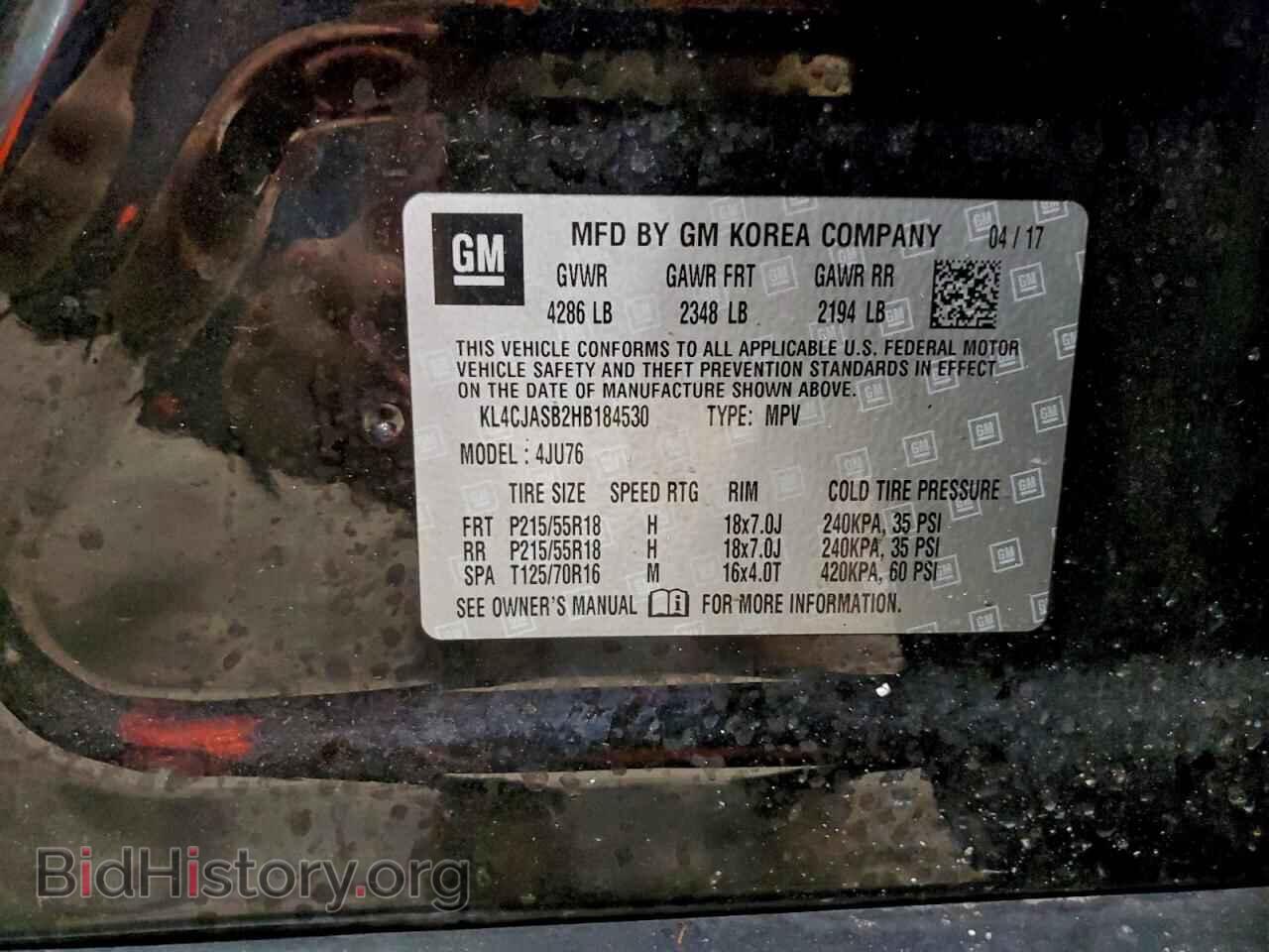 2017 BUICK ENCORE - VIN: KL4CJASB2HB184530 - Фото 12