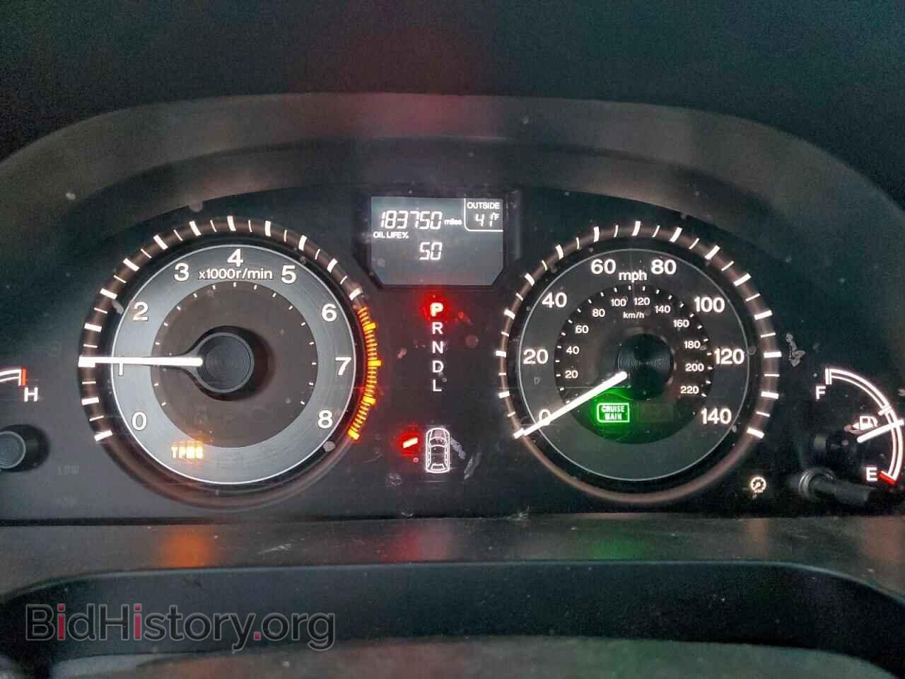 2015 HONDA All Models - VIN: 5FNRL5H48FB027234 - Фото 9