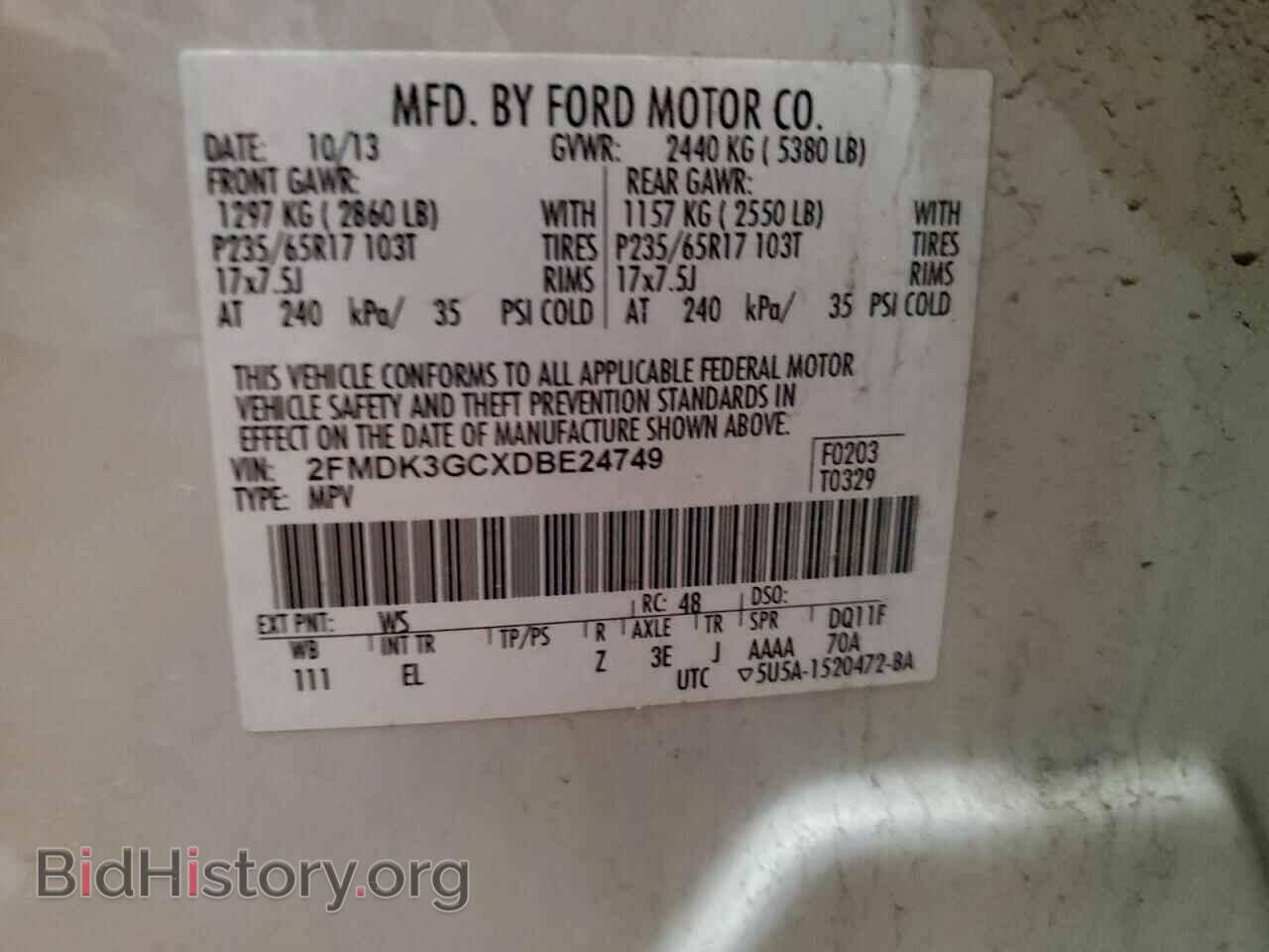 2013 FORD EDGE - VIN: 2FMDK3GCXDBE24749 - Фото 13